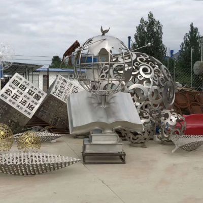 不锈钢镂空创意园林大型地球仪雕塑