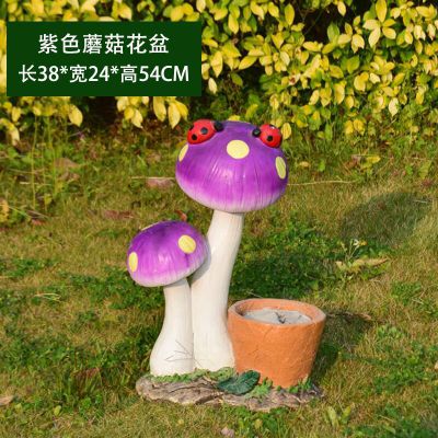 公园创意瓢虫紫色蘑菇雕塑