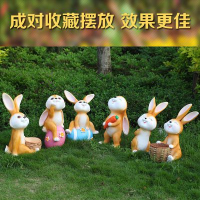 园林景观摆件一群玻璃钢兔子雕塑