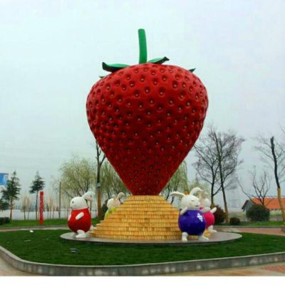 广场大型玻璃钢仿真水果草莓雕塑