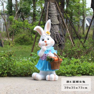 动物园一只蓝裙子玻璃钢兔子雕塑