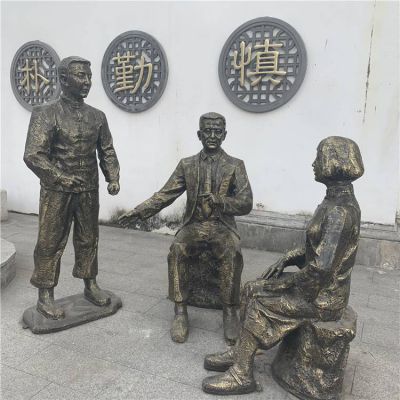 公园户外铜雕交谈的人物雕塑摆件