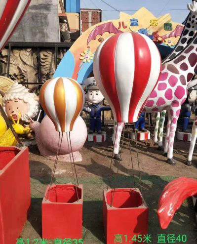 动物园创意玻璃钢彩绘童趣气球雕塑