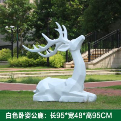 玻璃钢几何抽象卧着的梅花鹿雕塑