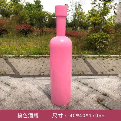 公园创意玻璃钢粉色瓶子雕塑