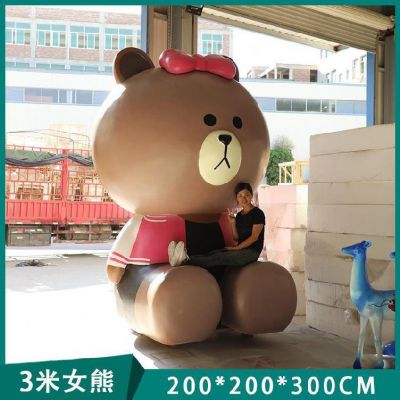 大型商场卡通三米坐姿女熊玻璃钢雕塑