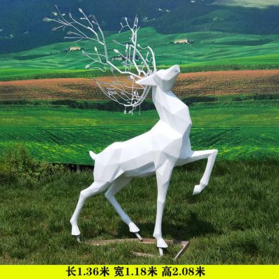 昂头挺胸的几何鹿块面玻璃钢雕塑