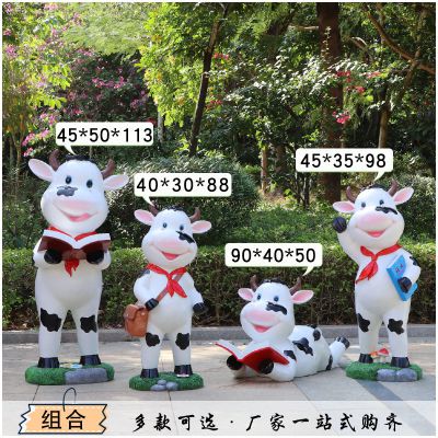 幼儿园四只上学的玻璃钢牛雕塑