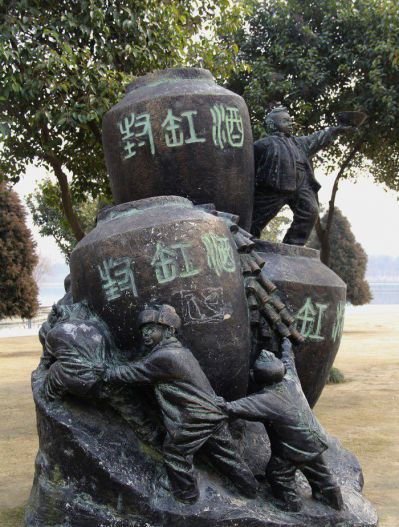公园封缸酒铜雕缸雕塑