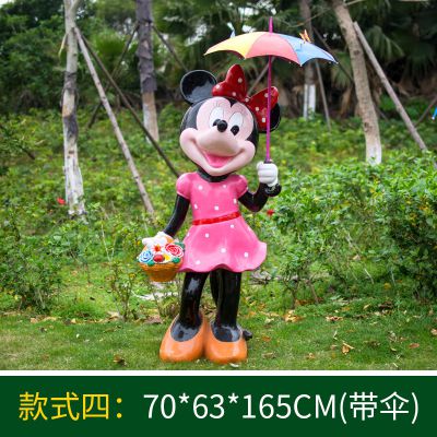 花园一只撑伞采花的玻璃钢米老鼠雕塑