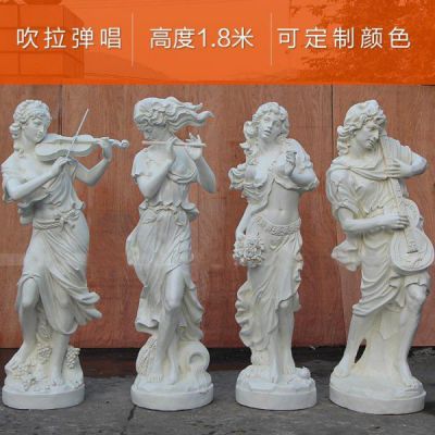 玻璃钢仿汉白玉西方人物吹拉弹唱景区欧式摆件
