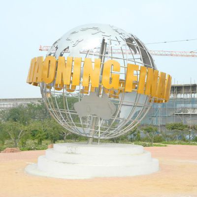 校园大型不锈钢镂空字母标识地球仪景观雕塑