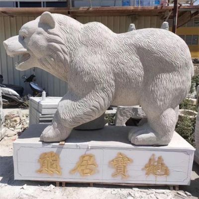 砂石大理石石雕户外园林景观北极熊雕塑