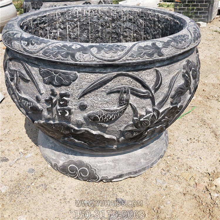 青石石雕鱼缸水盆雕塑