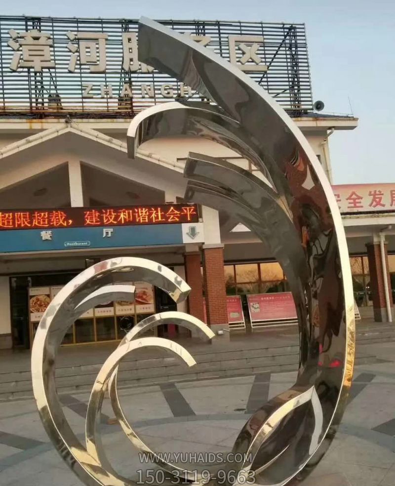 商厦门口摆放大号创意不锈钢镜面海浪浪花雕塑