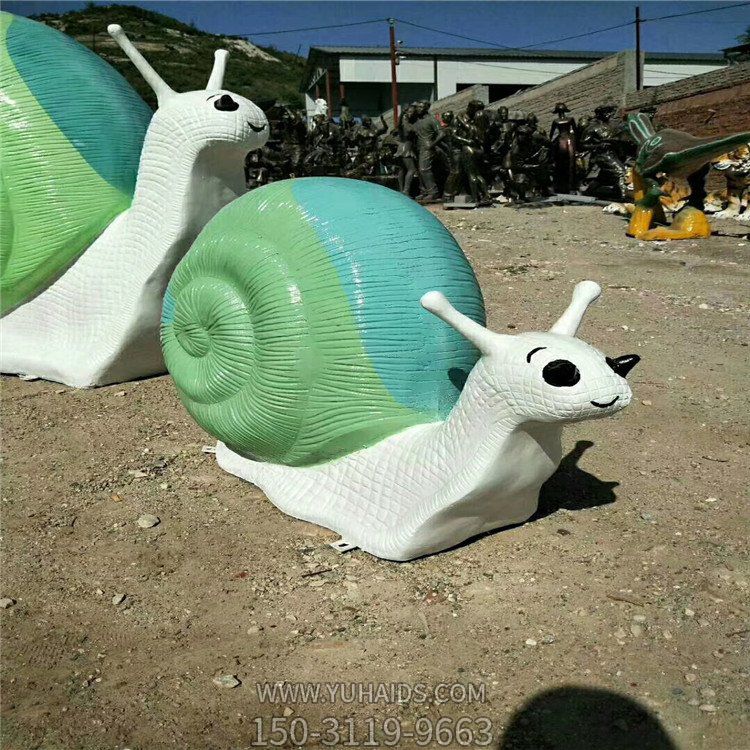 彩绘玻璃钢蜗牛大摆件雕塑