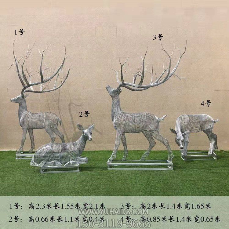 不锈钢创意铁艺镂空梅花鹿酒店会所装饰摆件雕塑