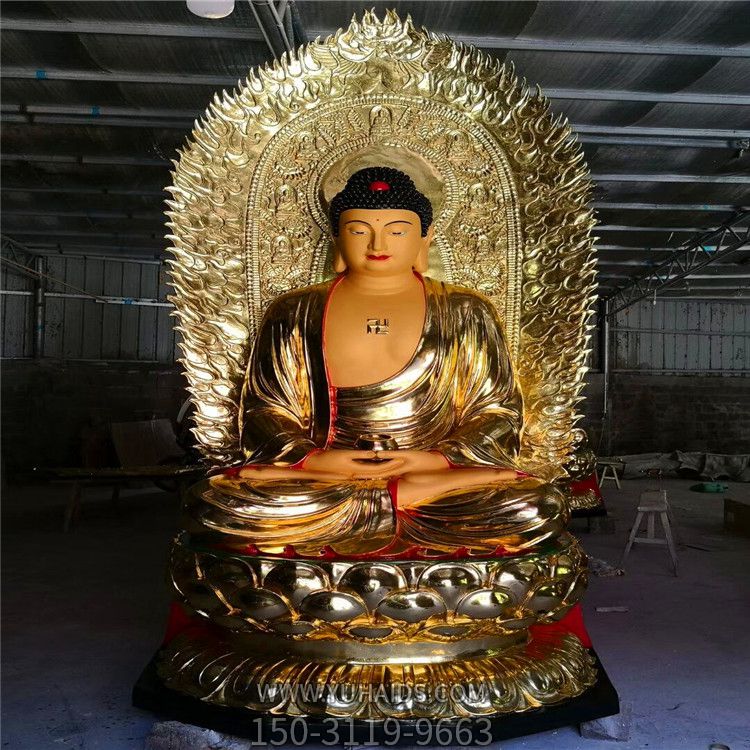 庙宇不锈钢喷金烤漆三宝佛雕塑