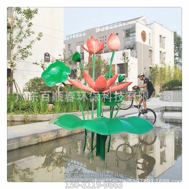 公园小区创意玻璃钢彩绘荷花雕塑
