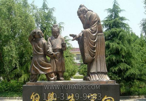 向学生学习的孔子玻璃钢铜雕雕塑