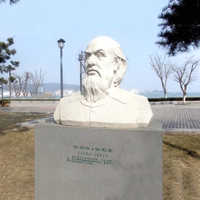 汉白玉石雕公园名人世界著名科学家伽利略雕塑