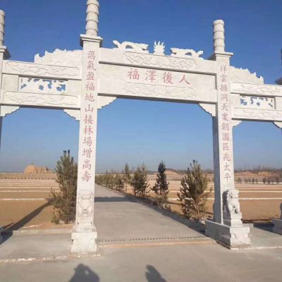 园林户外景观大理石石雕园林景观牌坊雕塑