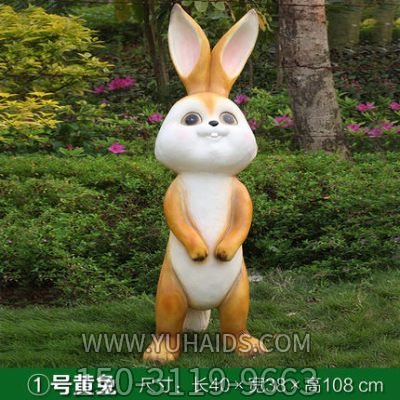 兔子雕塑-庭院一只站立的玻璃钢喷漆兔子雕塑