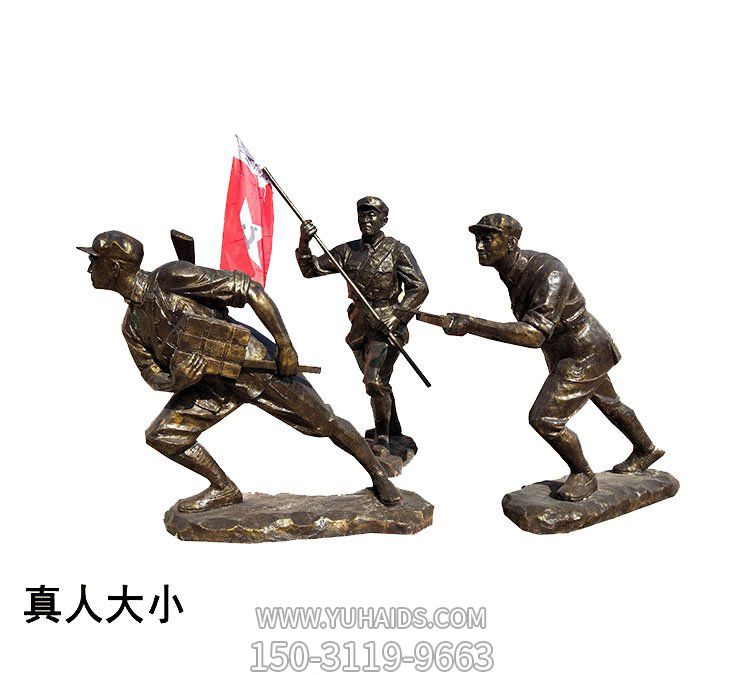 冲锋战斗铜雕仿真人物八路军雕塑