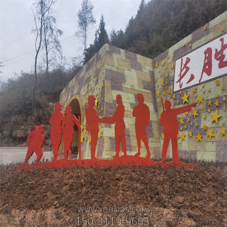 军民一家亲剪影人物像雕塑