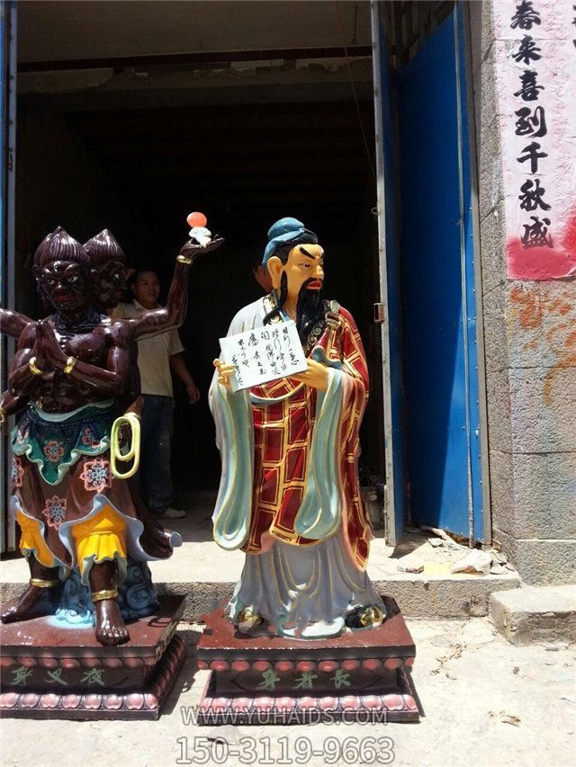 长者应玻璃钢彩绘32应身神像雕塑