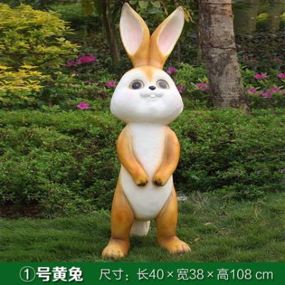 兔子雕塑-庭院一只站立的玻璃钢喷漆兔子雕塑