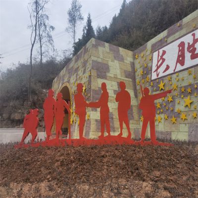 军民一家亲剪影人物像