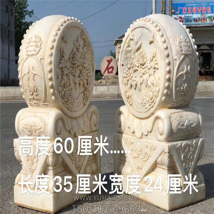 一对家用摆件青石仿古门鼓 别墅摆件石雕石鼓 雕塑