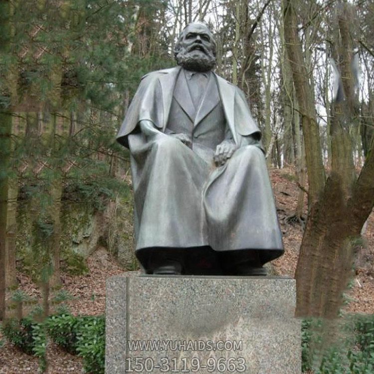 户外园林不锈钢国际共产主义运动的开创者马克思雕塑