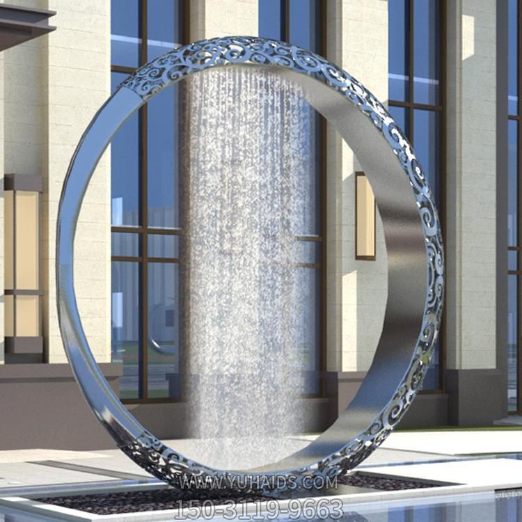 别墅小区户外摆放创意不锈钢圆环流水喷泉景观雕塑