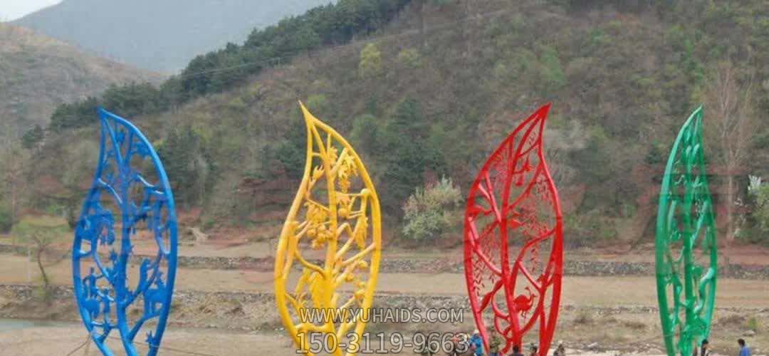 小区公园景区镂空不锈钢树叶雕塑
