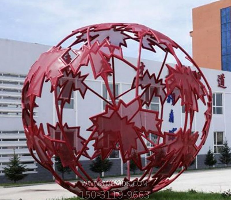 广场创意不锈钢公园红色枫叶镂空球雕塑