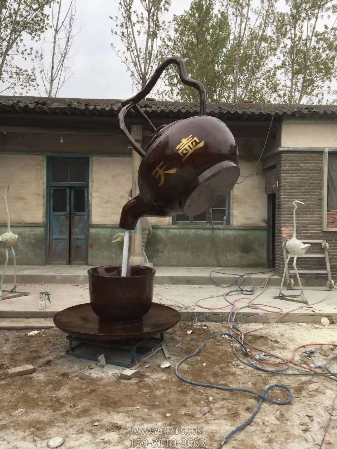 户外景区大型玻璃钢天壶雕塑