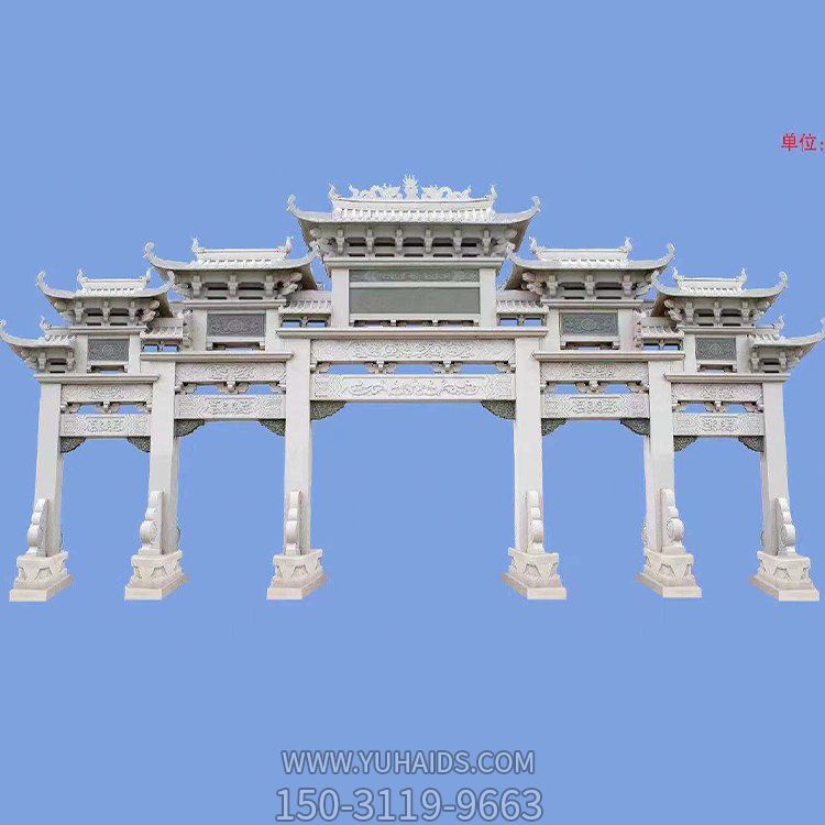 汉白玉浮雕仿五门楼牌坊新农村建设装饰石牌坊雕塑