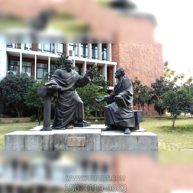 学校校园古希腊哲学家世纪著名人物帕拉图雕塑