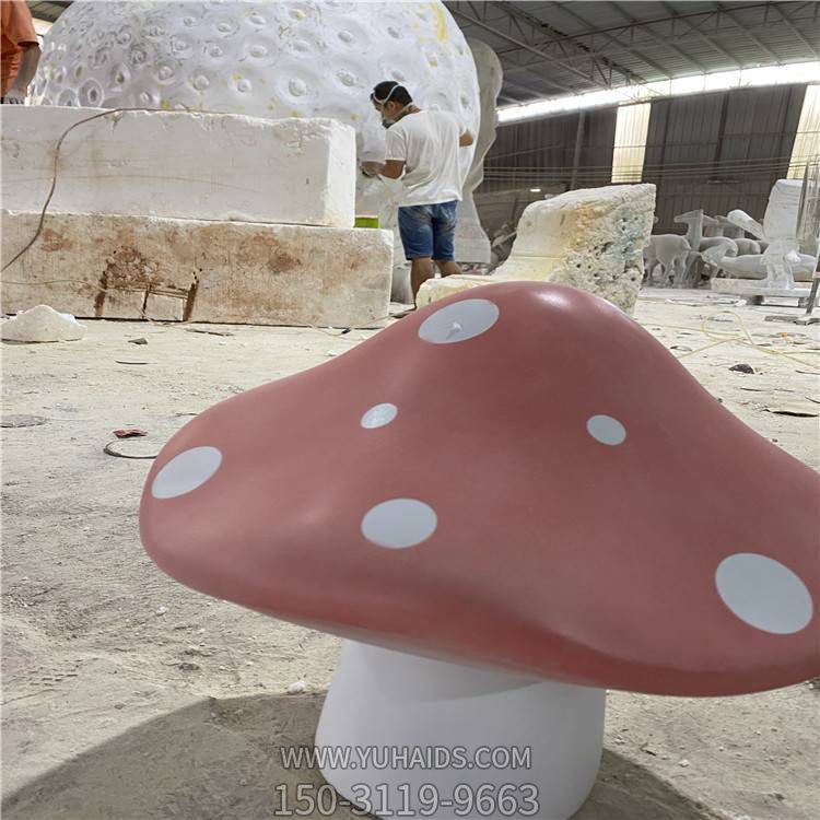 玻璃钢大蘑菇，大个仿真蘑菇雕塑