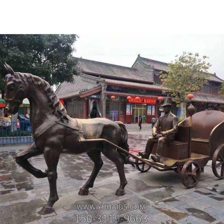 景区境地户外街道创意马车景观雕塑