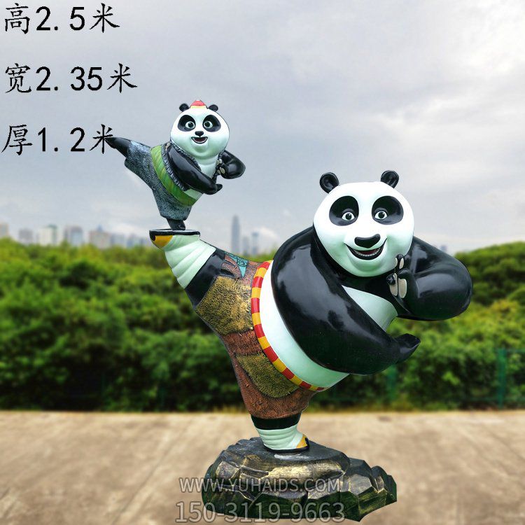 公园游乐场所主题动物展示玻璃钢熊猫雕塑 创意卡通动物造型定制