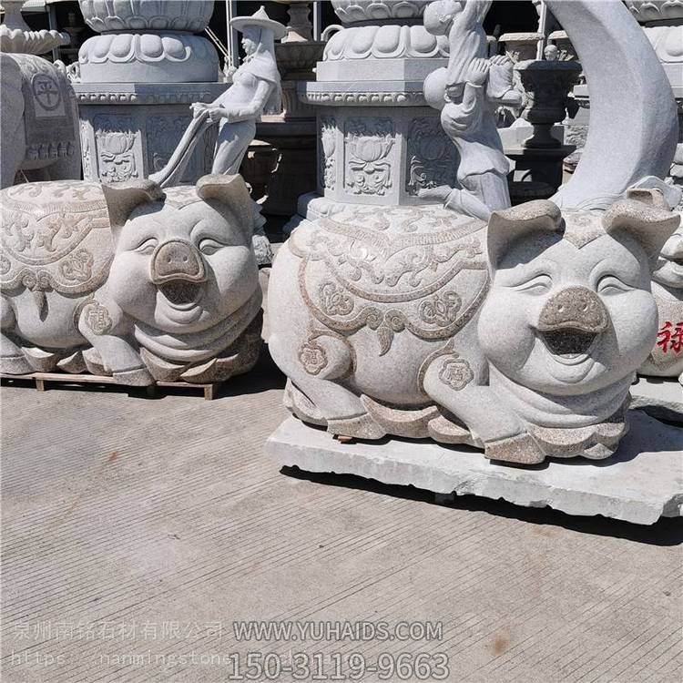 花岗岩雕刻猪公园 广场摆件石雕属相生肖雕塑
