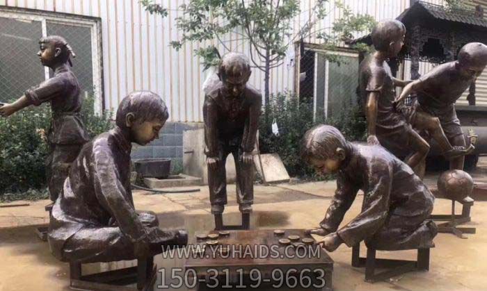 小区庭院摆放下象棋儿童玻璃钢仿铜雕雕塑
