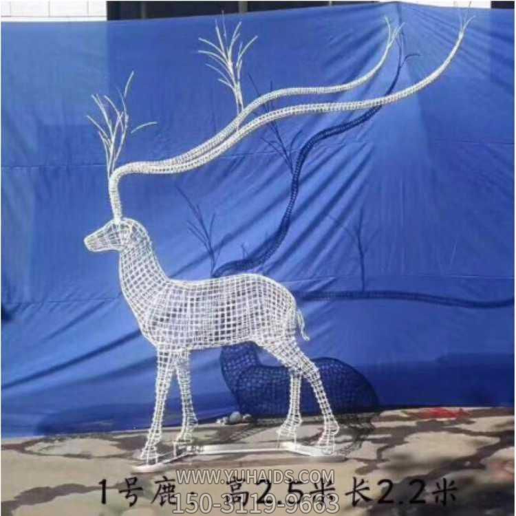 不锈钢镂空网格抽象梅花鹿雕塑