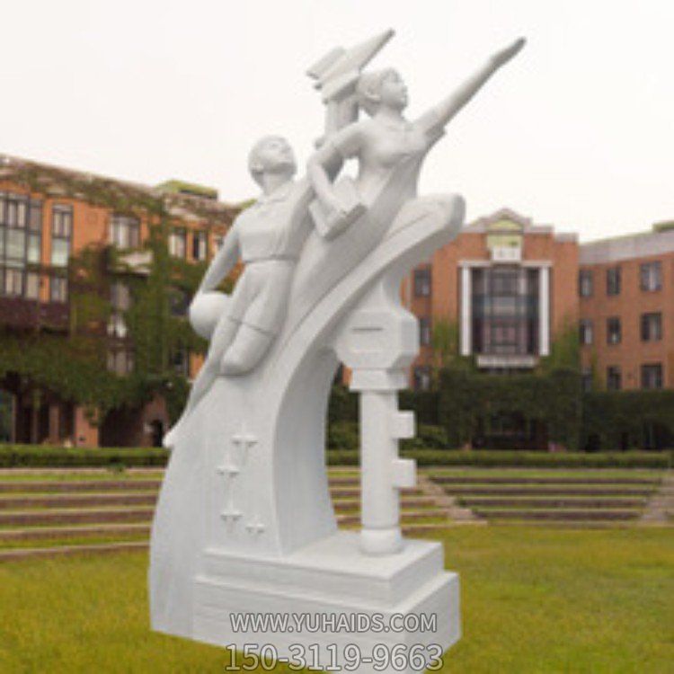 校园广场摆放汉白玉雕刻飞跃主题儿童雕像雕塑