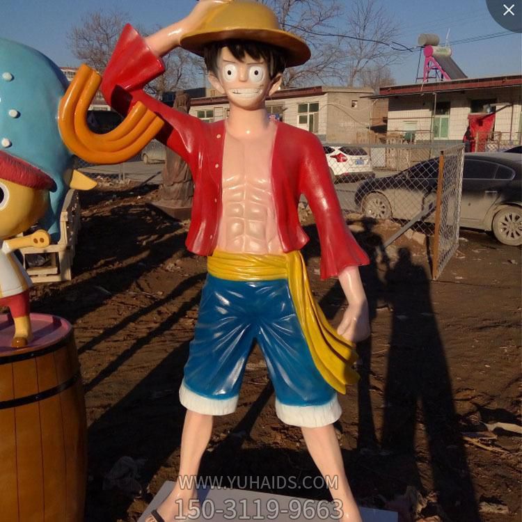 玻璃钢卡通海贼王动漫人雕像游乐园摆件雕塑