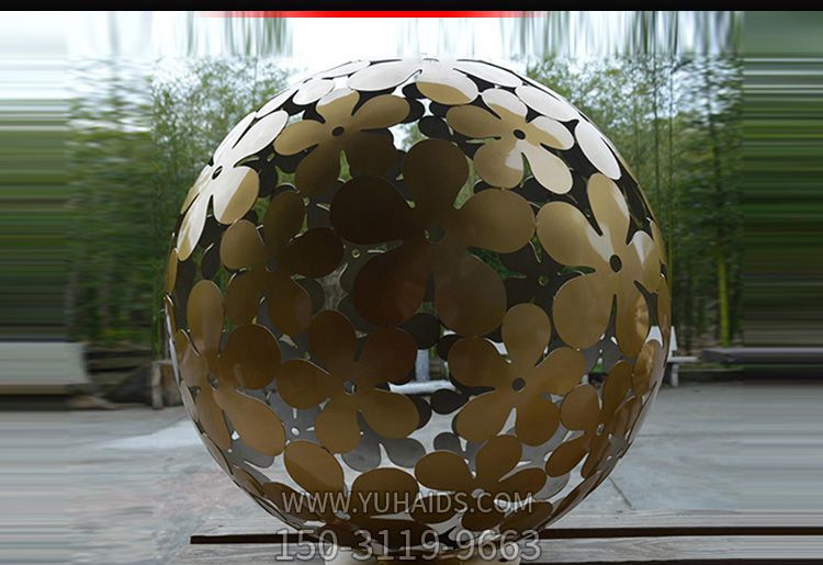 公寓昂创意不锈钢花朵镂空球雕塑