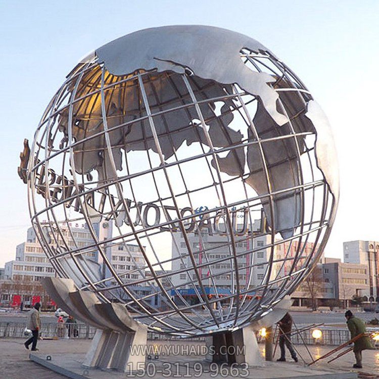 广场大型不锈钢金属网格地球仪雕塑
